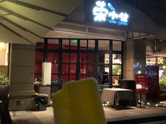 -荣小馆(临海世纪花城店)