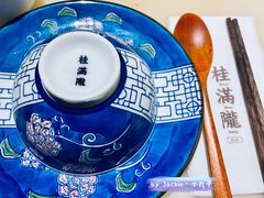 -桂满陇-十里风荷(合生汇店)