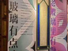 -西关84·History·Art·Cafe