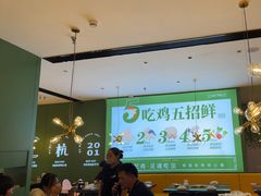 -一席地·本地鸡窝·杭帮鸡火锅(萧山银隆百货店)