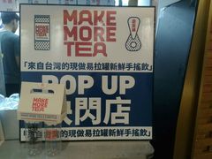 -badmarket(K11购物中心店)