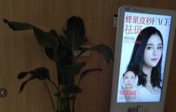 -西安伊美尔医疗美容医院