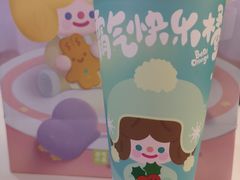 -奈雪的茶(金地广场店)