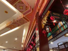 -全聚德(上海首店浦东店)