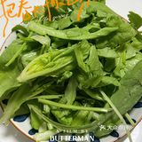 24w+小孕妇的周末饮食记录