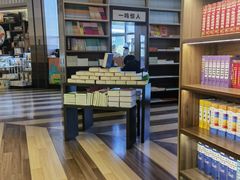 -邯郸书城·新华品阅生活(中华大街店)