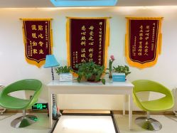 -百悦健康月子中心(祈悦店)