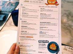 菜单-玛尚诺Pizza&Bar(长泰广场店)