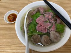 -金粿粿·牛肉粿
