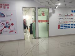 -CGWANG王氏教育(重庆校区)