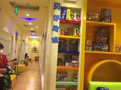 -贝尔机器人编程中心(西湖店)
