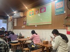 -贵州特色羊肉粉(北岸印象店)