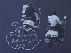 -津品味小吃(大学湾店)