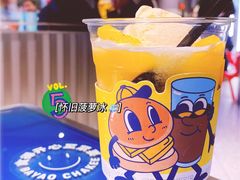 -伯友茶记(中华广场店)