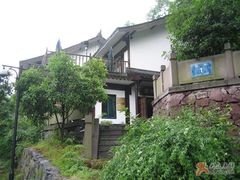 -龙井壹号·茶缘山景宴(龙井村店)