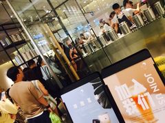 -喜茶(深圳东门1234店)