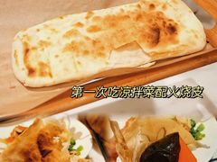 -培万河间驴火•驴肉火锅(东平店)