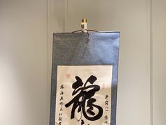 -蘭心·臻品(瑞虹太阳宫店)