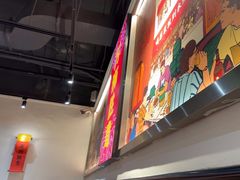 -永红源·小排档(闽江路店)