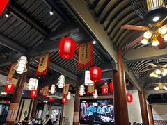 -绍兴老味道·非遗门店(银泰城店)