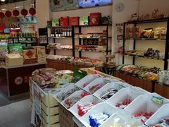 -北京稻香村(燕儿岛路店)