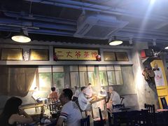 -马路边边串串香(大成路店)