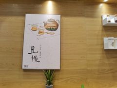 -卡旺卡(合肥天鹅湖置地广场店)