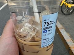 -瑞幸咖啡(紫金数码园店)