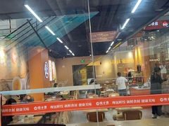 -饺小吉(T11店)