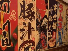 -玉川屋·深夜食堂居酒屋(柳巷店)
