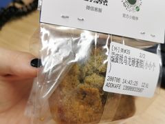 -ADO KAFE(大学城店)