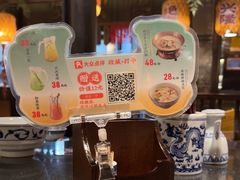 -南京大牌档(新街口德基广场店)