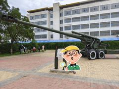 -北方兵器城