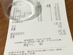 -萨莉亚意式餐厅(大宁音乐广场店)