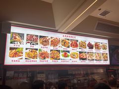 -永茂驴肉(莲池南大街总店)