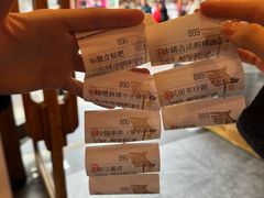 -小街天府(西工小街店)