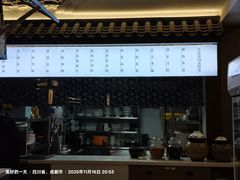 -老渔家鲜鱼轩(南浦横街店)