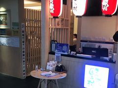 -伊豆野菜村(新荟城店)