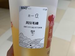 -卡旺卡(马鞍山金鹰店)