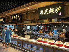 -海茵汇(萧山店)