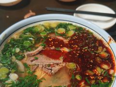 -兰州马子禄牛肉面(文景公园店)