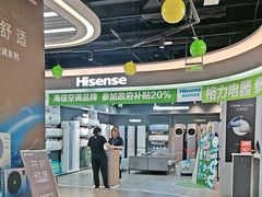 -苏宁易购(成都春熙路店)