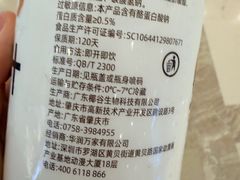 -Olé精品超市(上海港汇恒隆店)