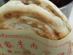 -道北曹家米线(湖北路店)