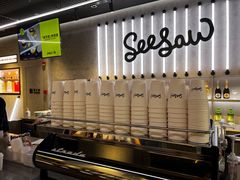 自助取餐区-Seesaw Coffee(88铜仁路店)