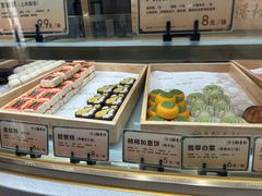 -北京稻香村(零号店)
