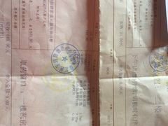 -上海市徐汇区口腔医院