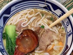 -鑫花溪牛肉米粉(苏州中心店)