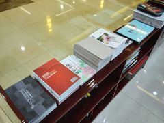 -徐州中汇国际会议酒店(矿大文昌校区地铁站店)