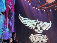 -斯卡拉演艺集团